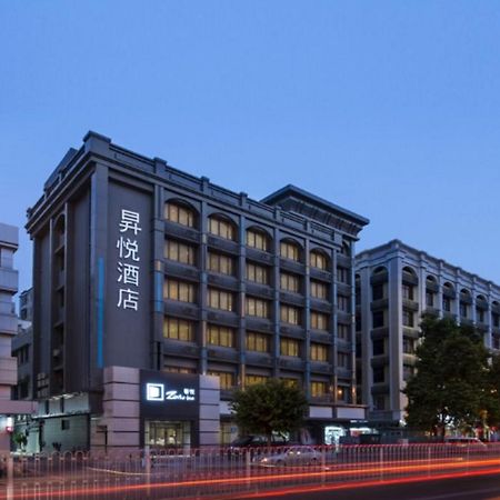 Zense Inn Shenzhen Exterior foto